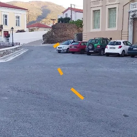 Patra's Andros Town